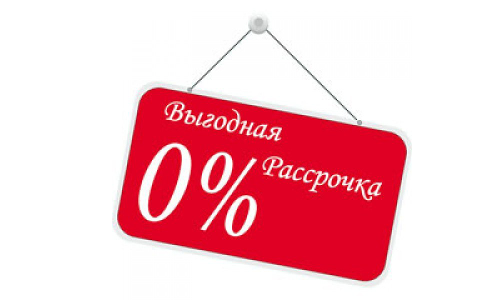 razzrochka.png